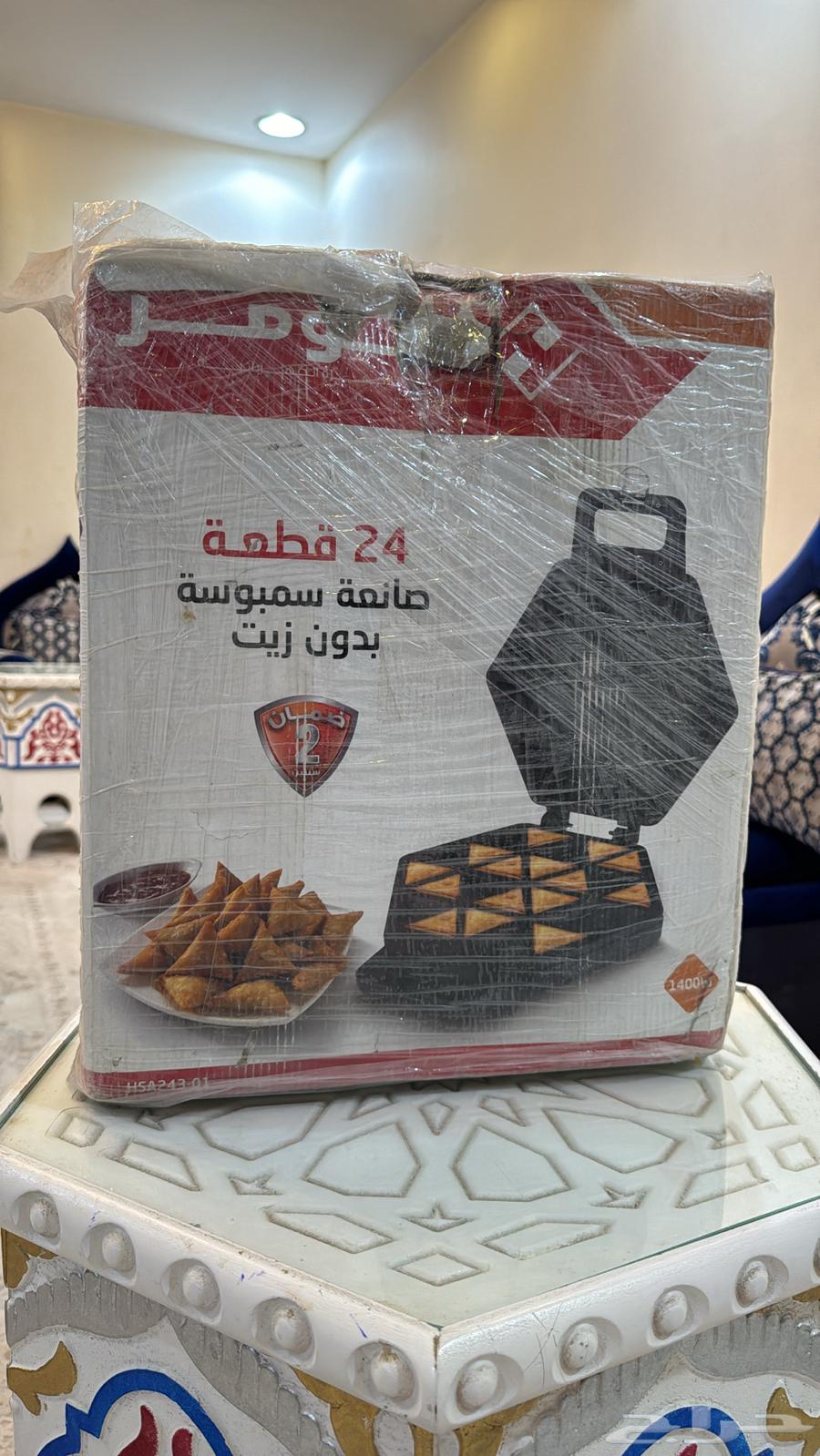 The samosa machine is new and I highly recommend it63673067448067110