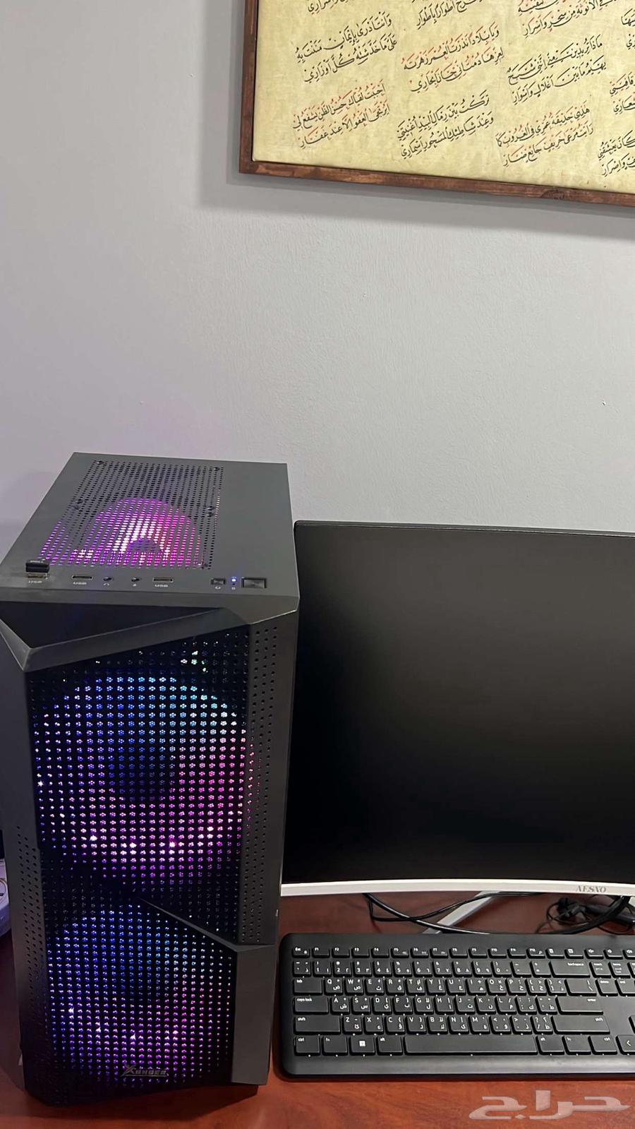 PC for sale63668122601730112