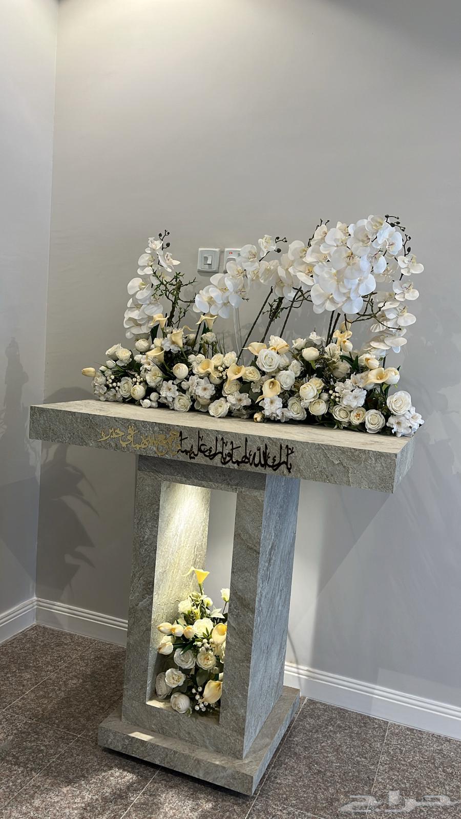 عربية ملكة63674459002113112