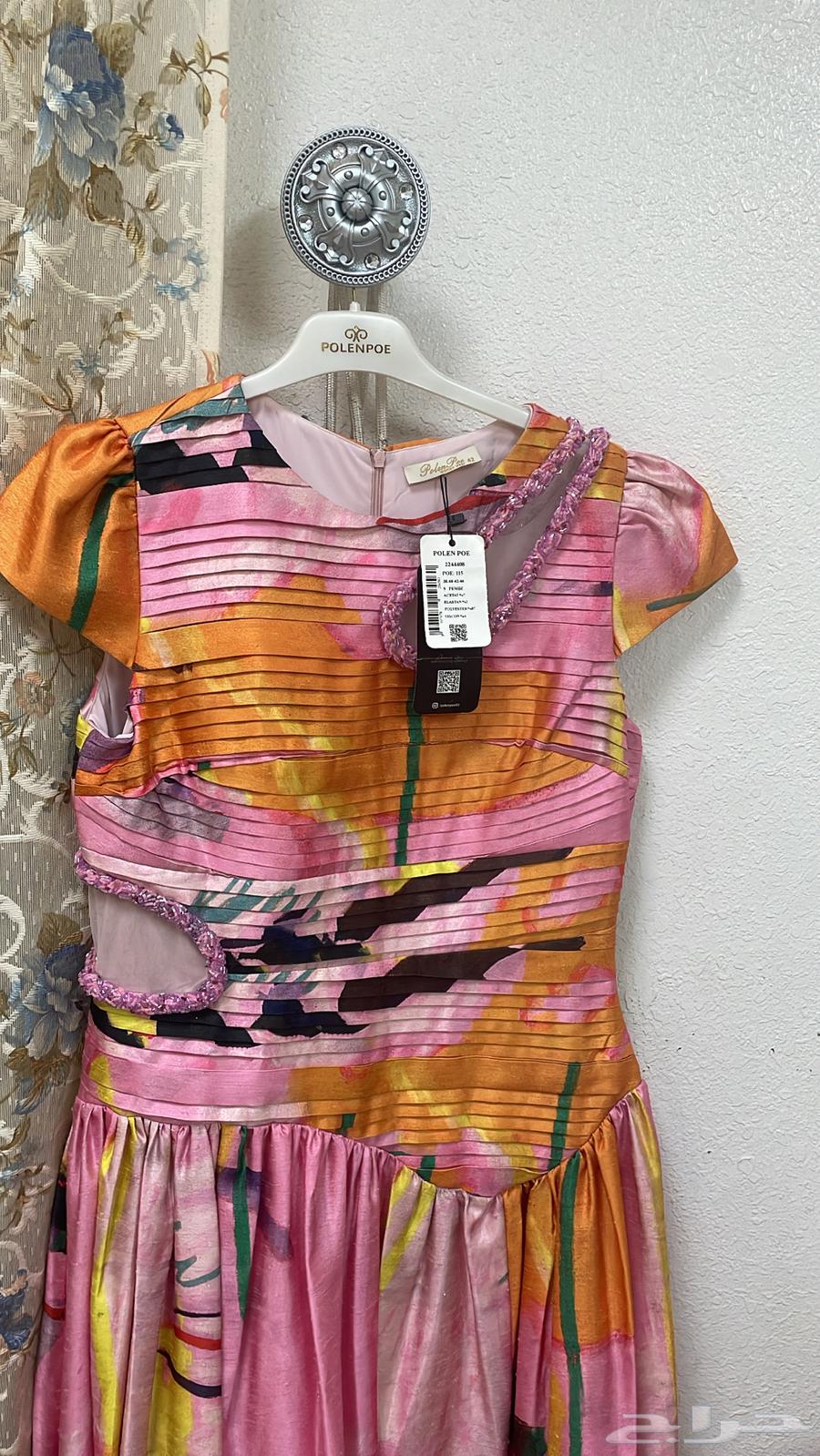 Elegant and stylish dress63670533022466111