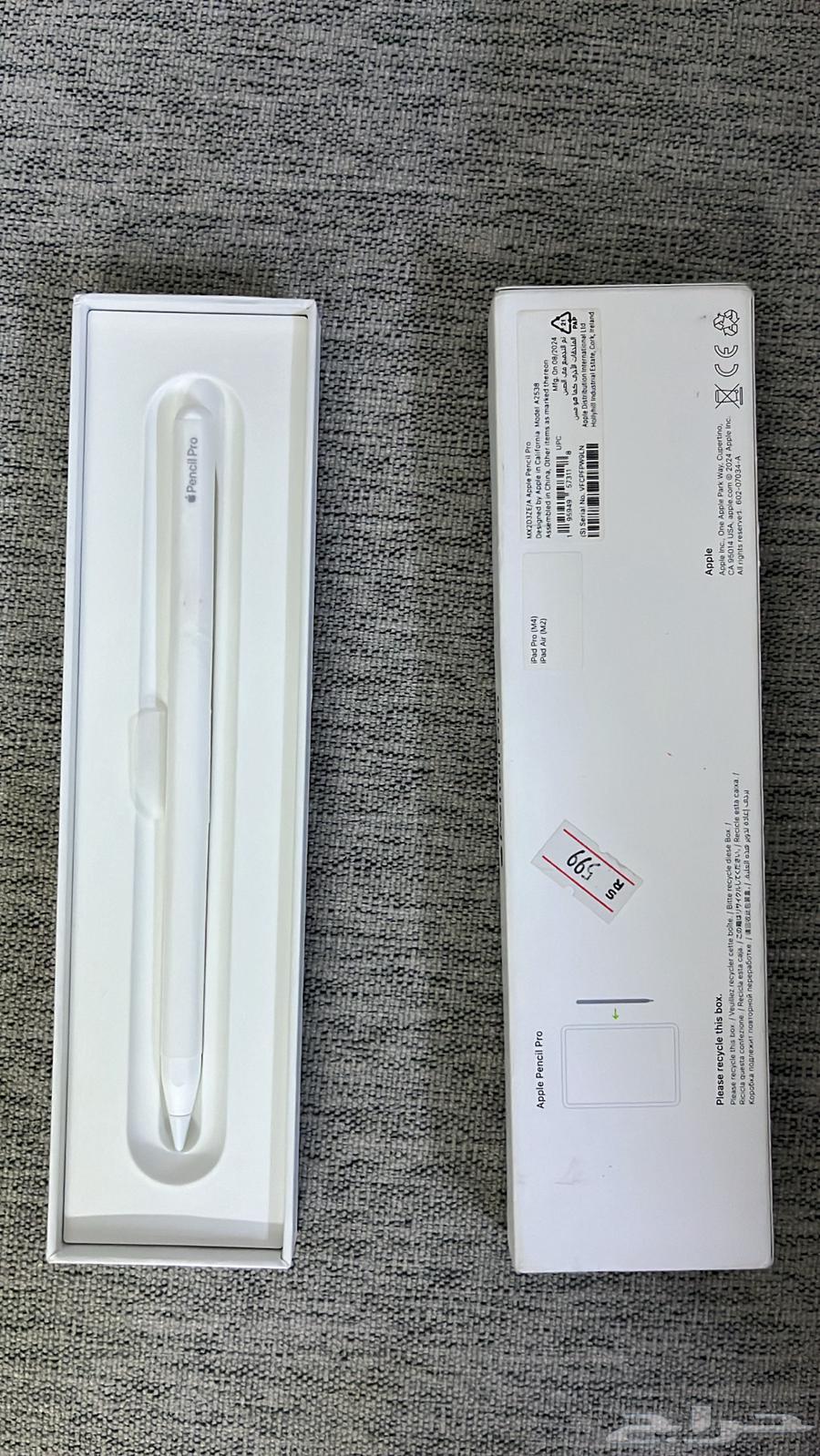 pencil pro63675421768322110