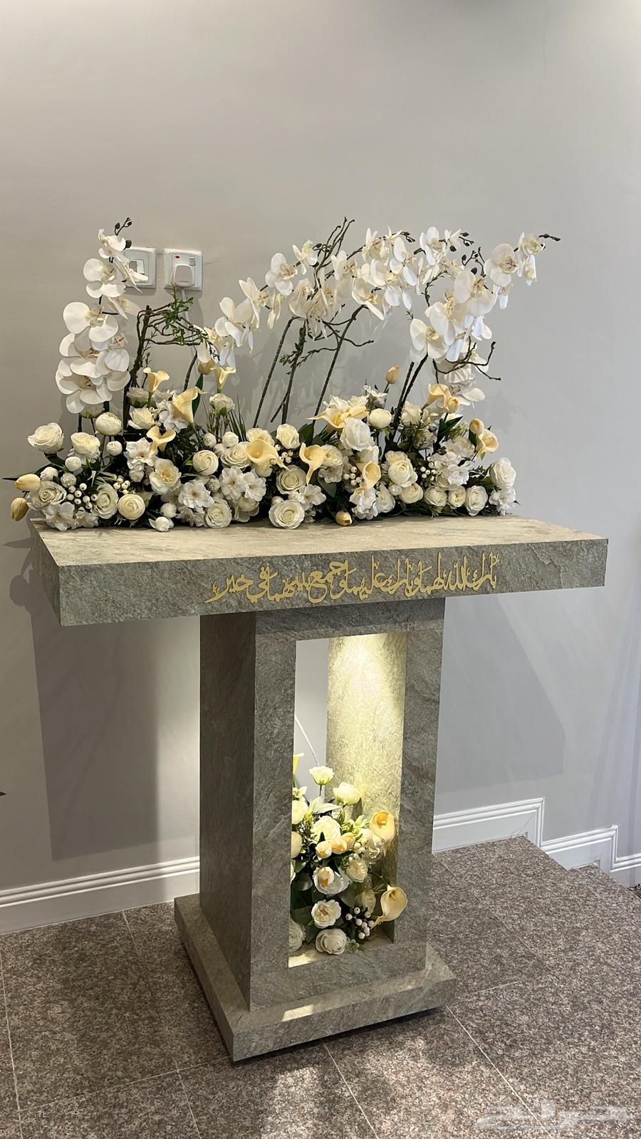 عربية ملكة63674459002113111