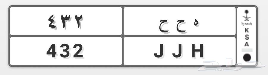 A distinctive board63721298052609110