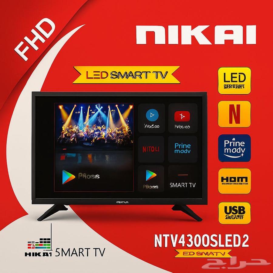 شاشات تلفزيون سمارت 4k مع ضمان سنتين وتوصيل وتركيب علينا63673653602433112