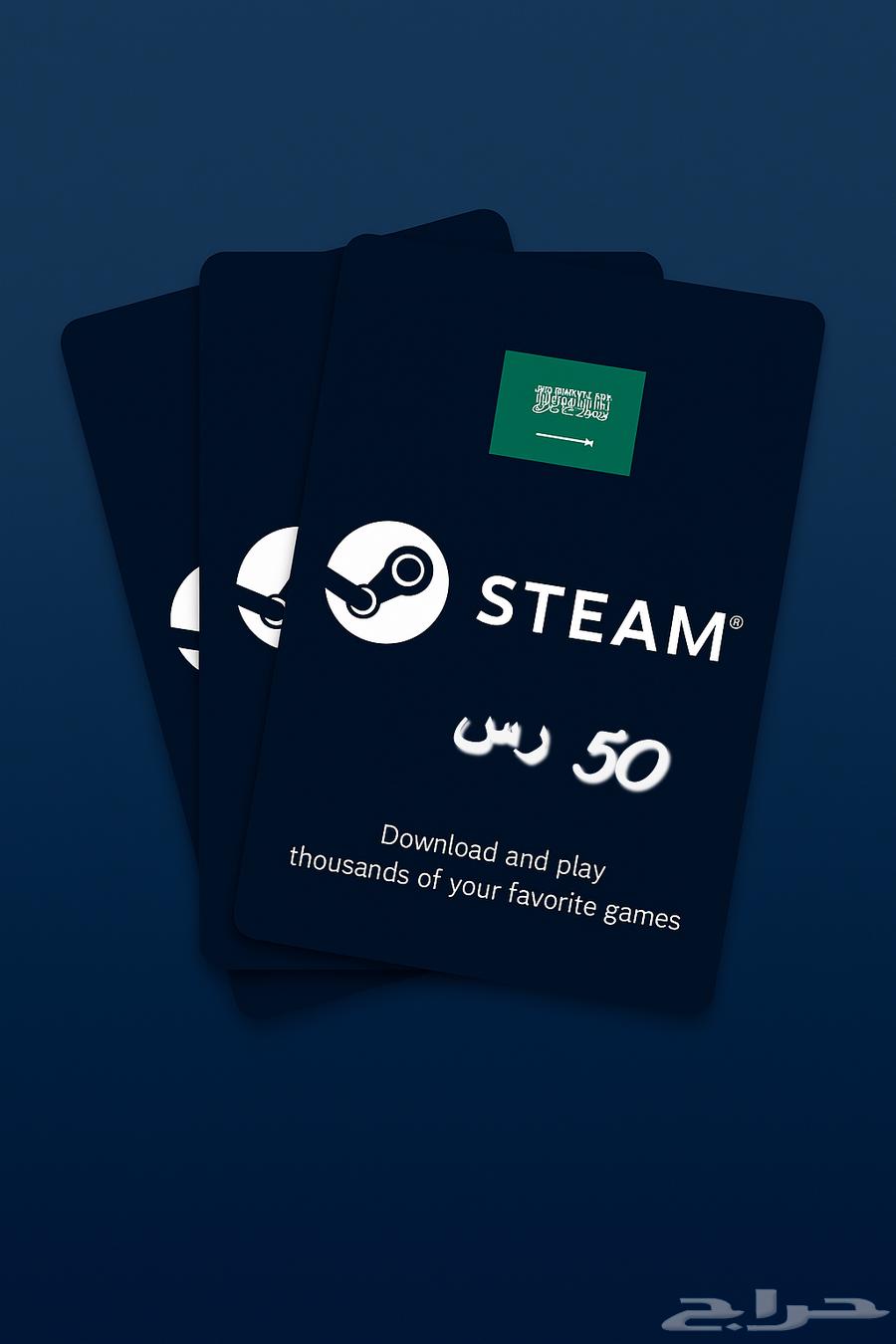 PlayStation, Xbox, Steam and Other Gift Cards63669282301058114