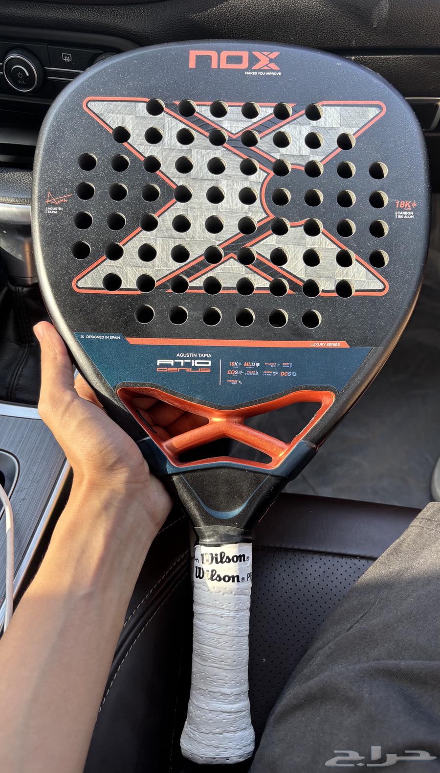 Nux 18k Padel Racket63671411557506110