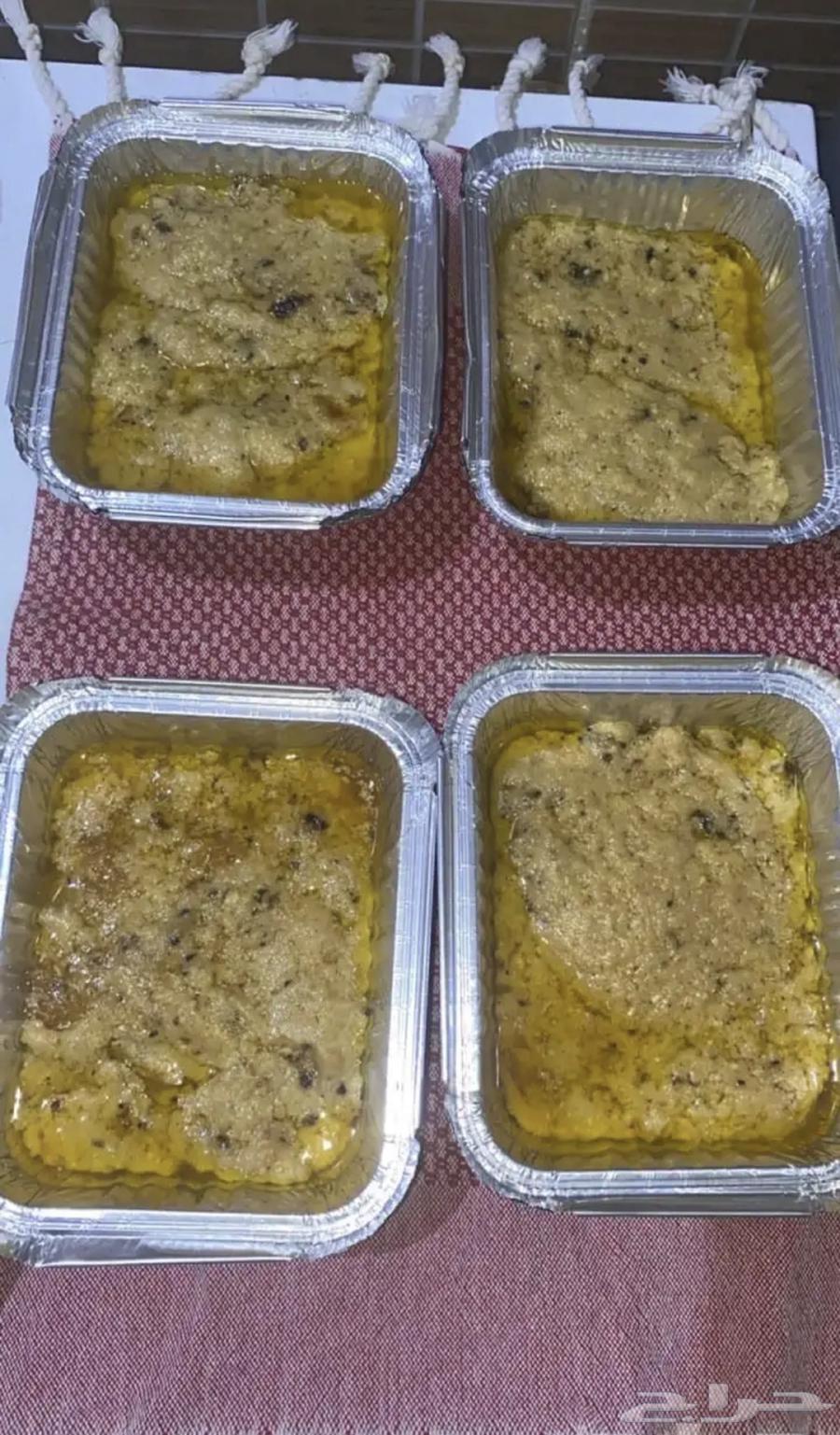 Cow ghee, mother's preparation, one kilo with a box of cream63673653977731110