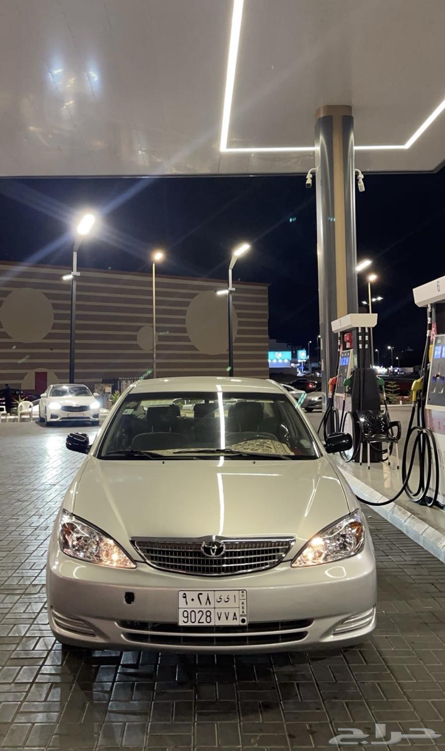 تم البيع الله يبارك للمشتري63723051545217110