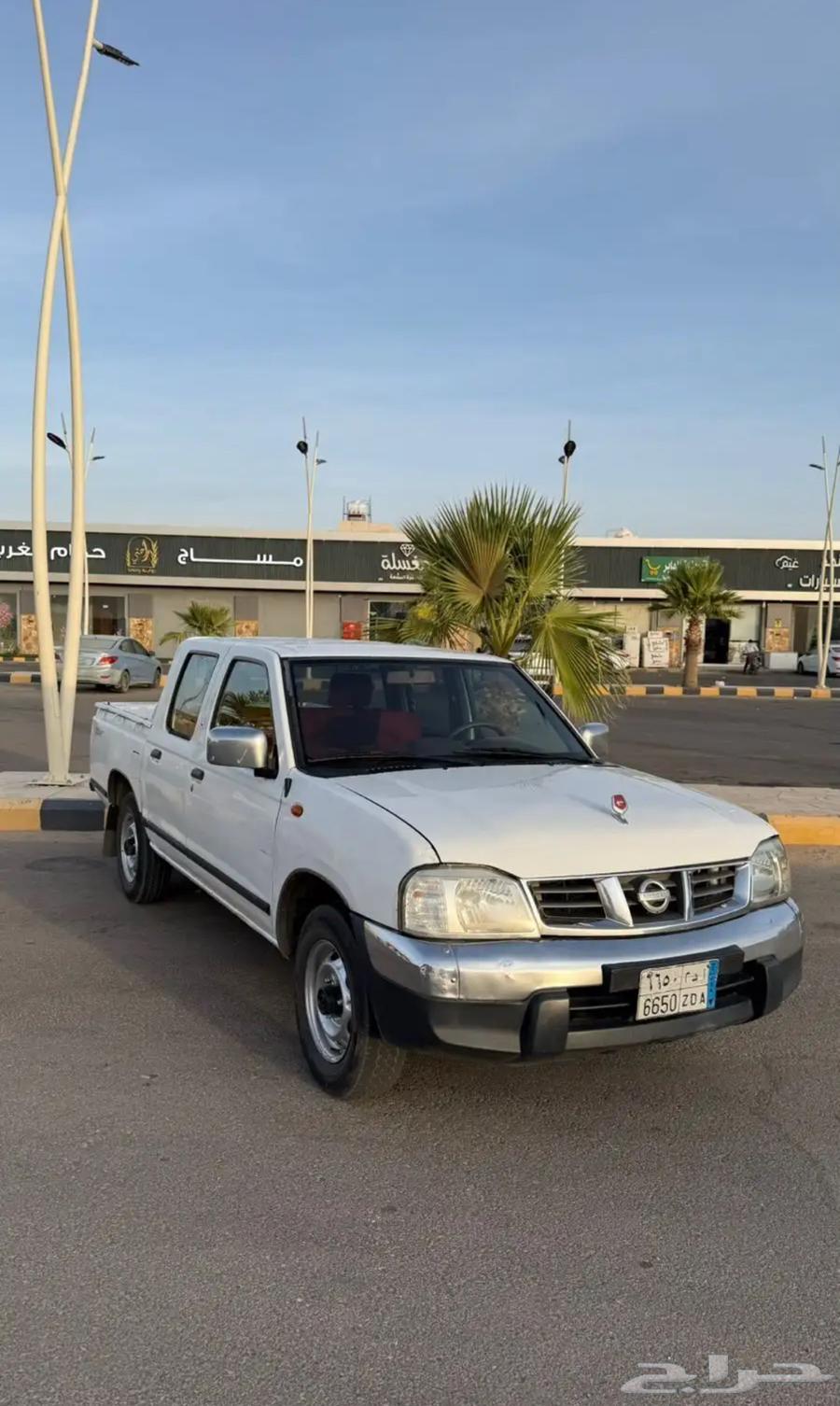 2008 GL_E63724367185153110