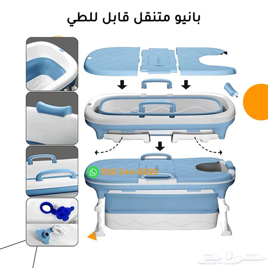 Portable Bathtub63669014958465114