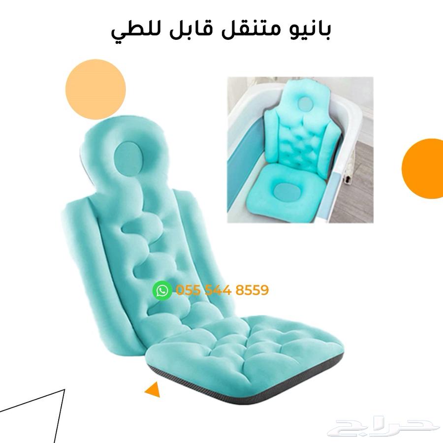 Portable Bathtub63669014958465111