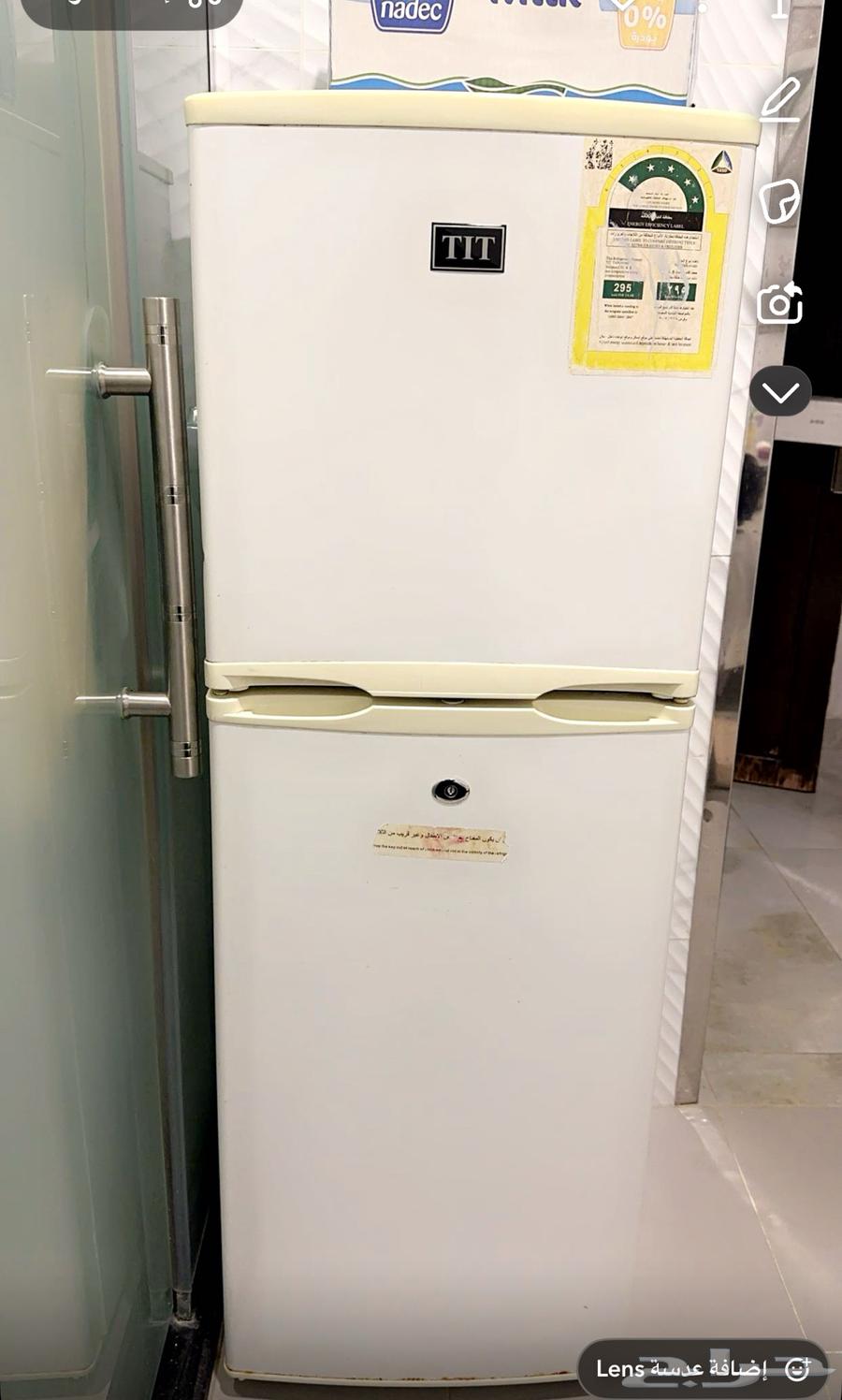 ثلاجة للبيع63671134240898110