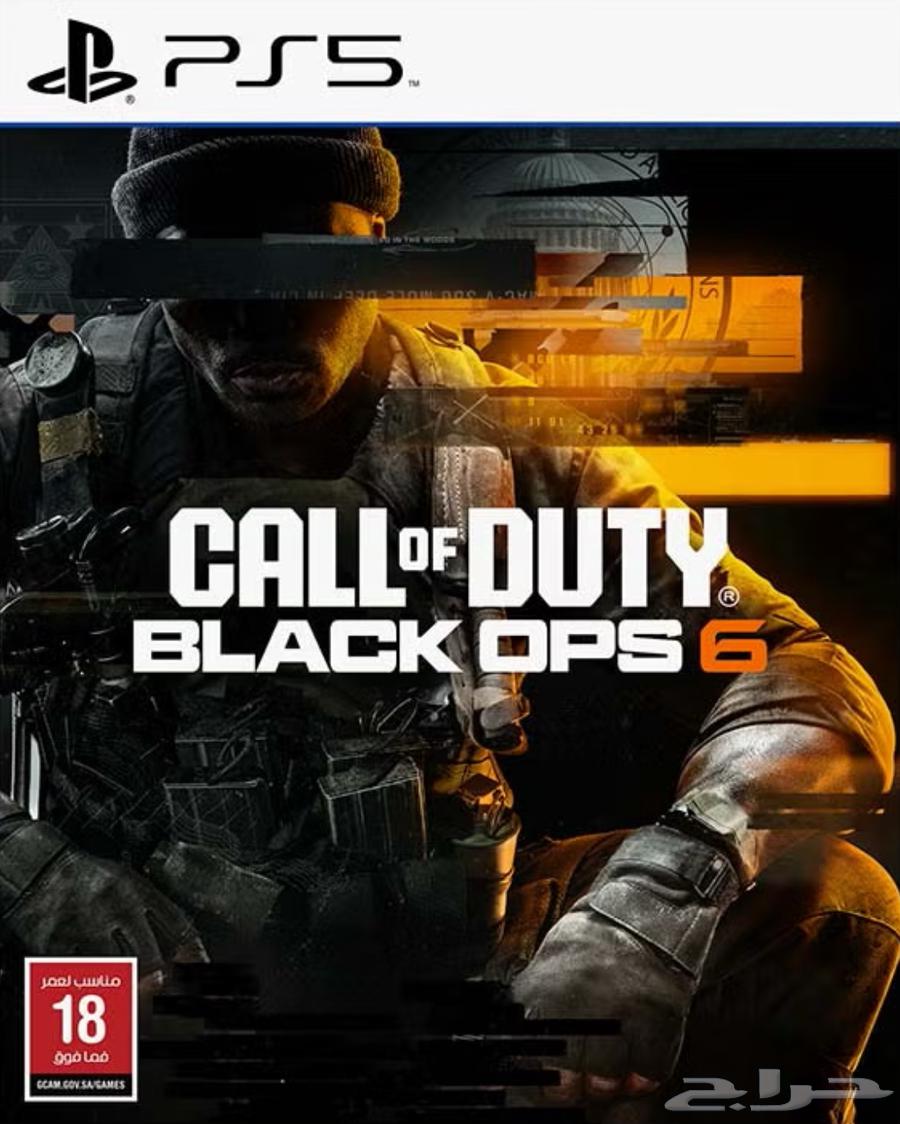 Call of Duty Black Ops 663667997460481110