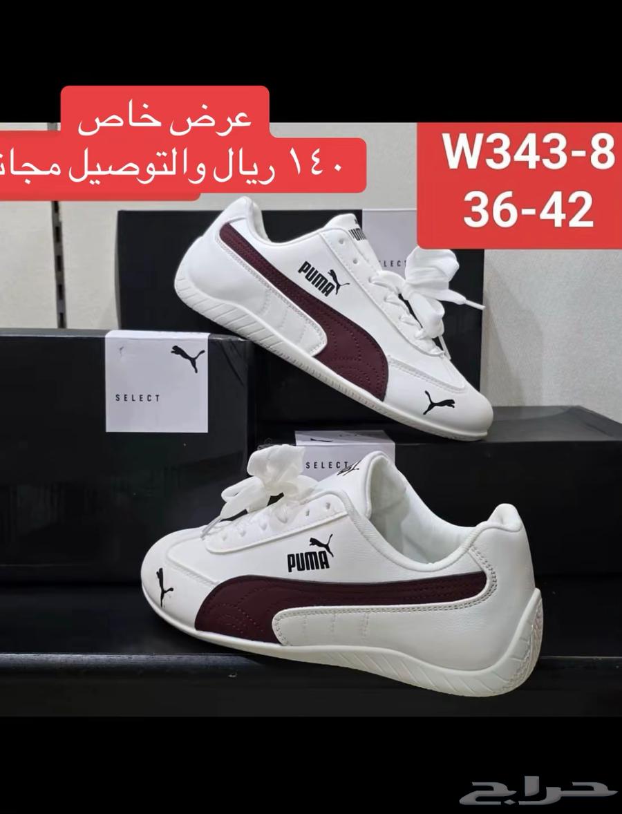 شوز نايك متوفر جميع المقاسات63675601601027110