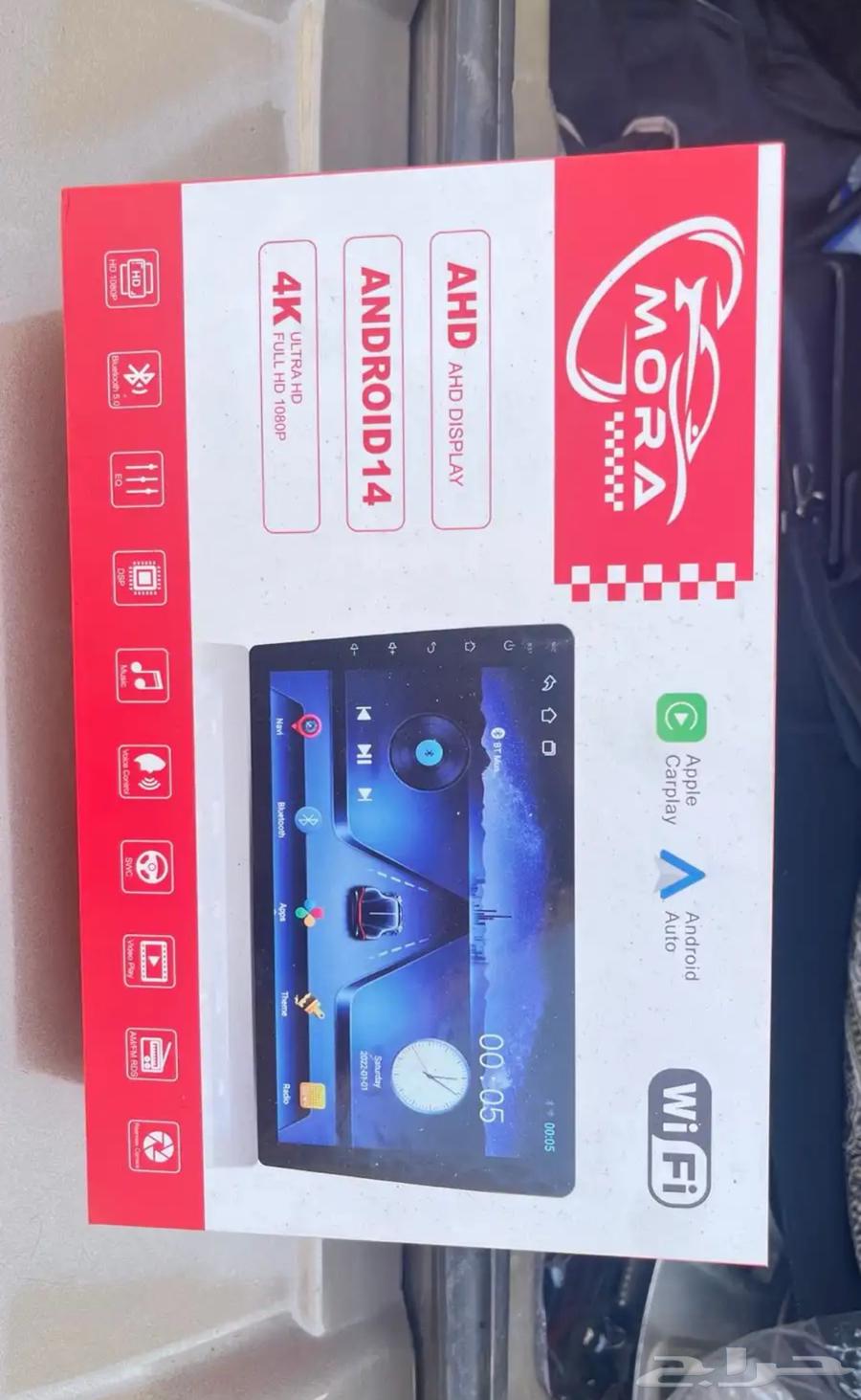 كميره hd720درجه63667805625473114