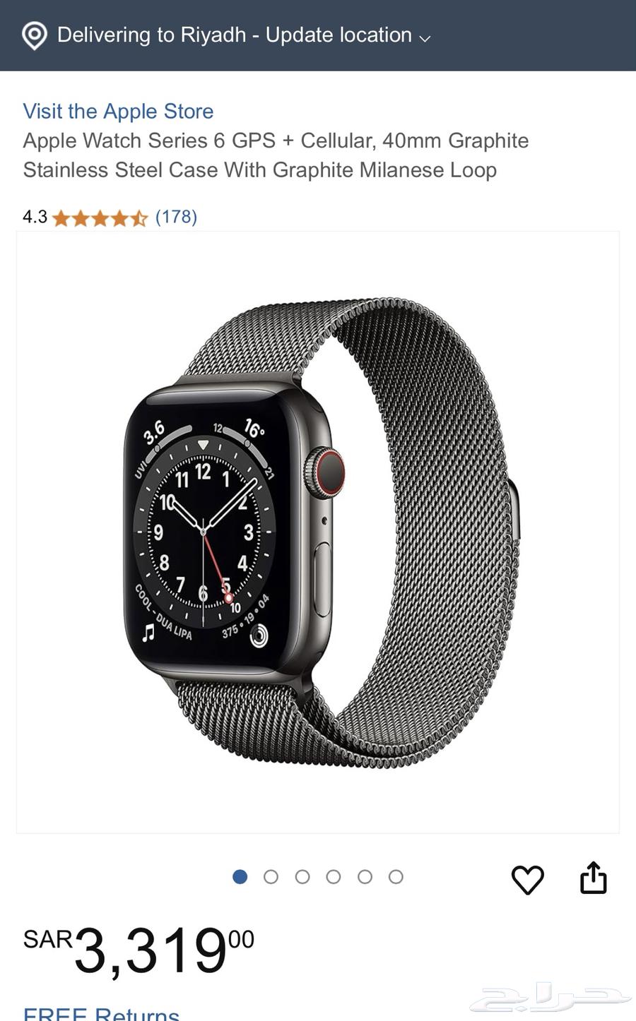 Apple Watch ساعة ابل خاصية الاتصال الخلوي63670266361091111