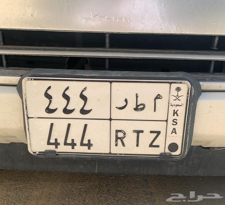Beautiful number for sale, no numbers or letters63671826644737110