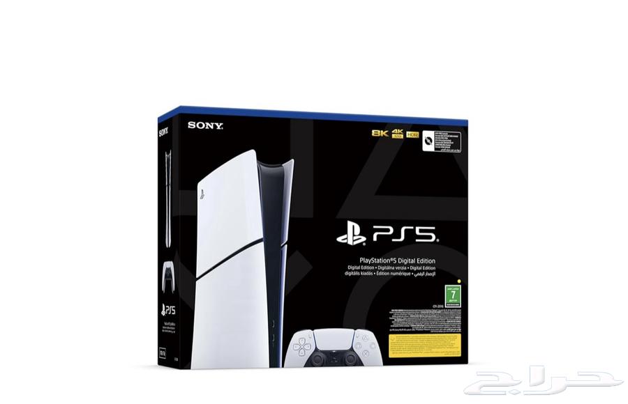 PlayStation 563675158460034111