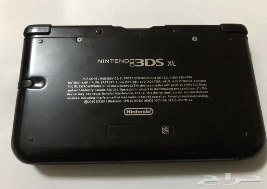 Nintendo 3DS XL Device63670266810243111