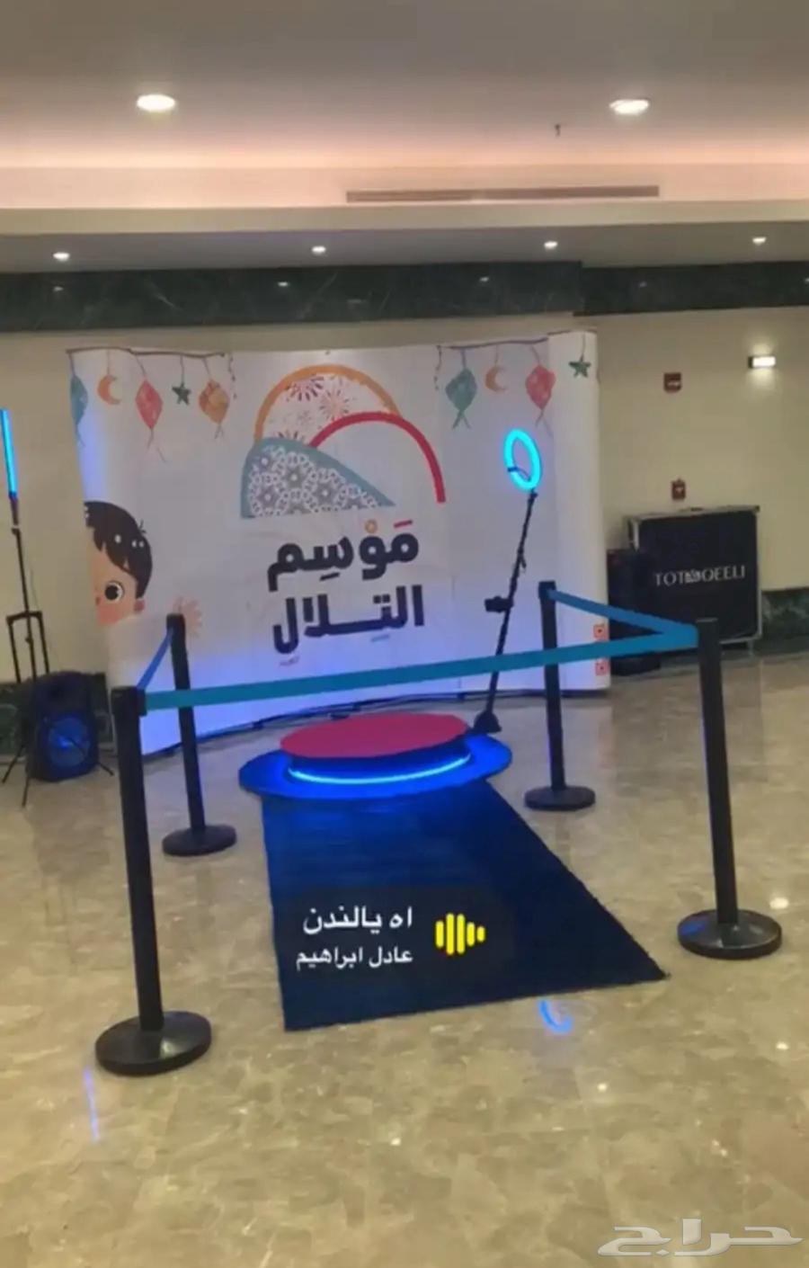 كاميرا 360 للبيع عرض 100 سم63667807810563111