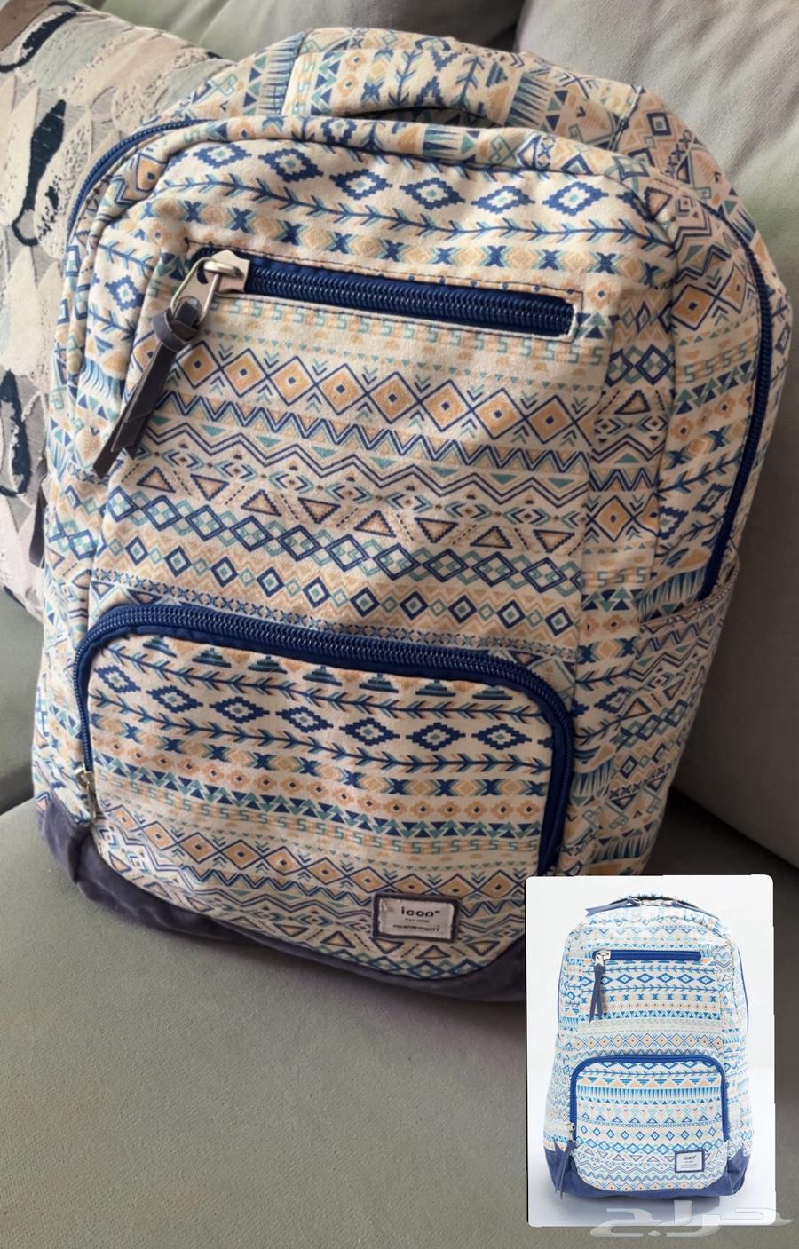 A uniquely designed backpack with colorful patterns from the brand icoo63671057122691110