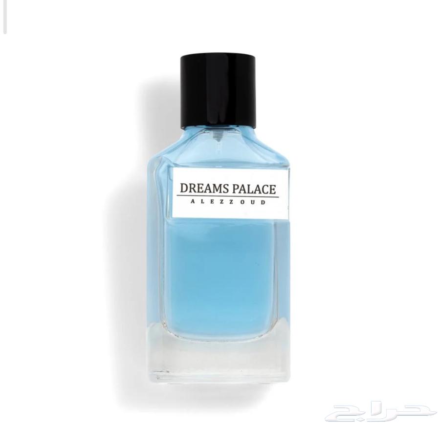 عطور63667806854787113