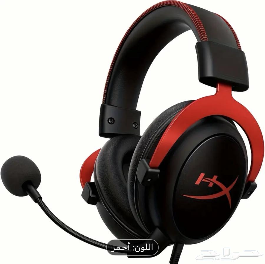 Hyper X Headset63668613599617112