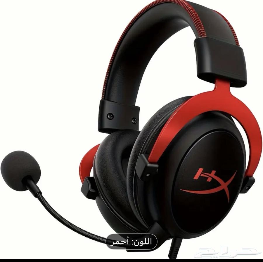 Hyper X Headset63668613599617110