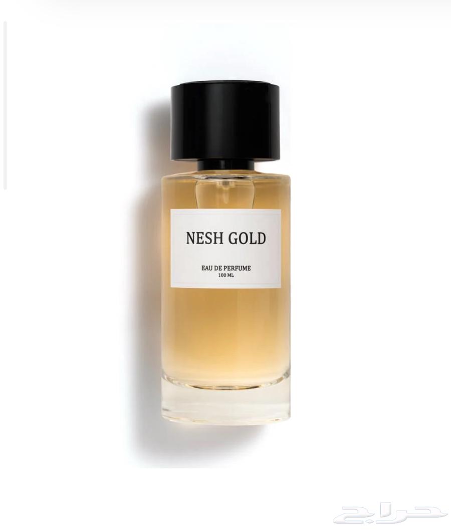 عطور63667806854787111