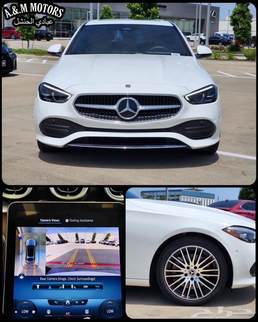 2023 Mercedes C 300 بسعر 173 الف ريال63724459668993114