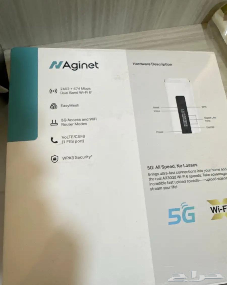 راوتر 5G سرعات مفتوحة ويقبل جميع الشرائح63667805463809111
