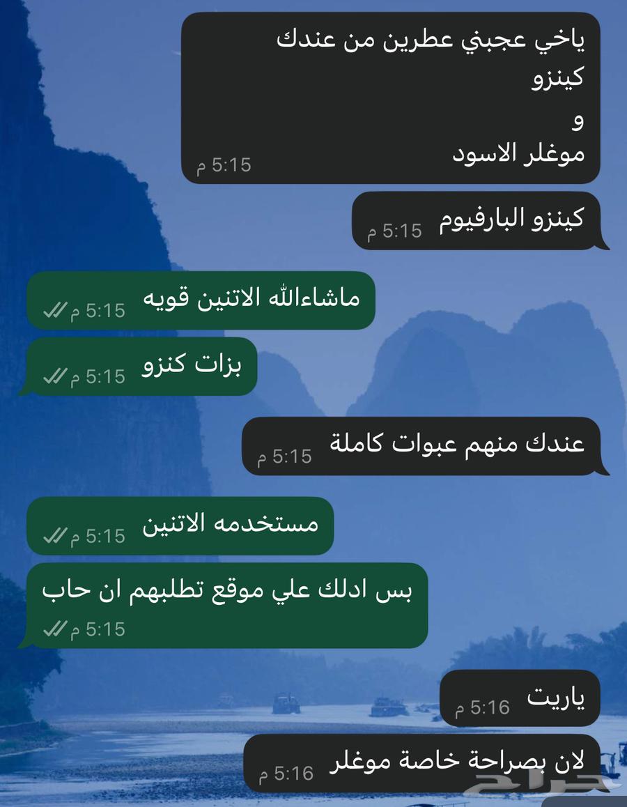 مجموعه دولشي قبانا ذا ون عينات63668533895299112