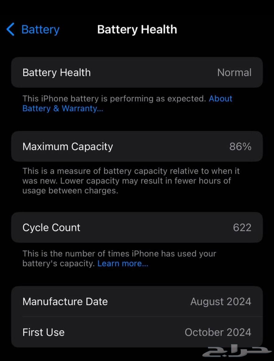 iphone 15 128 gb63673738768513112