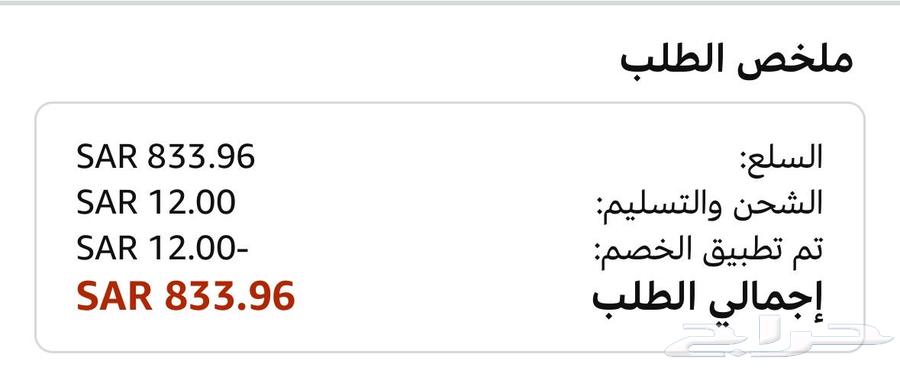 وحدة تحكم سيارات (xbox و pc) نسخة فيراري63671228916865112