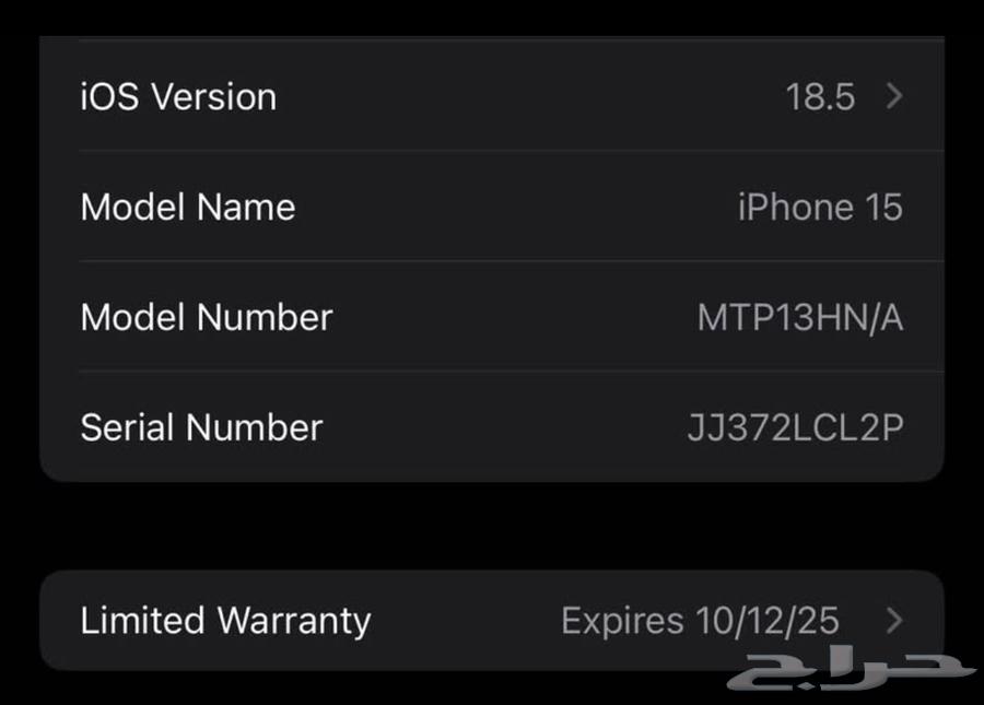 iphone 15 128 gb63673738768513113