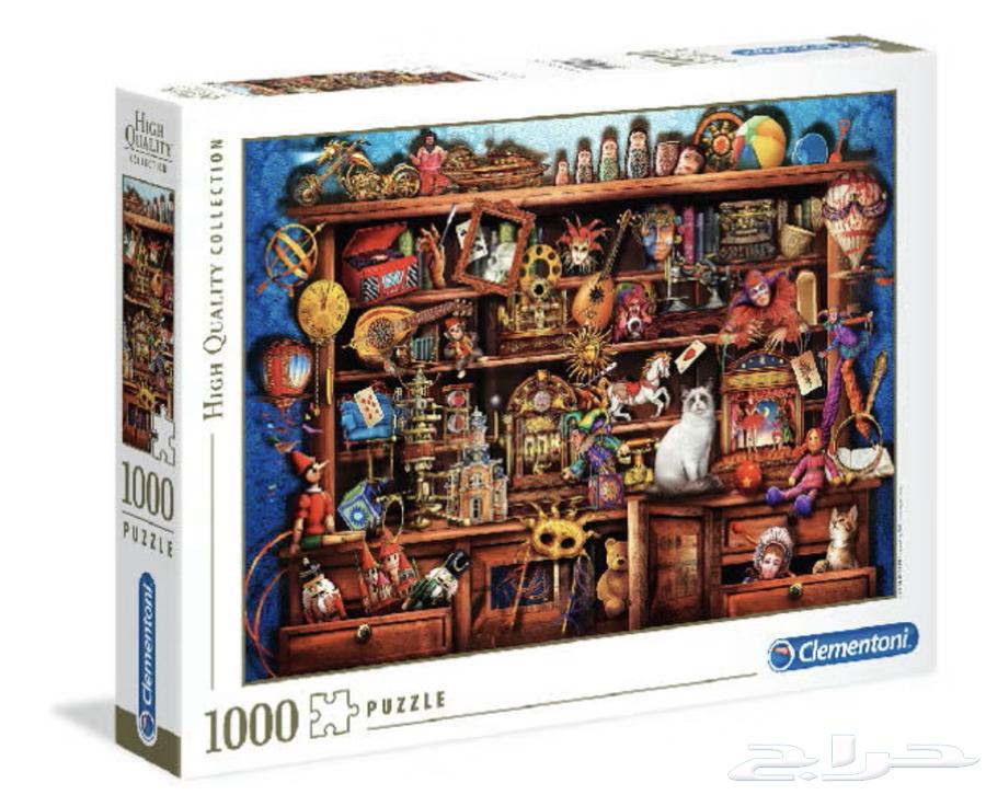 1000 Piece Puzzle Game63671826824579111