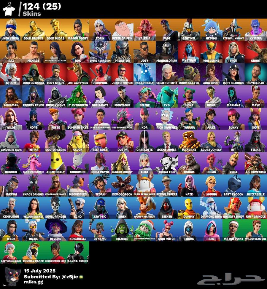 حساب فورت نايتت63668122284674110