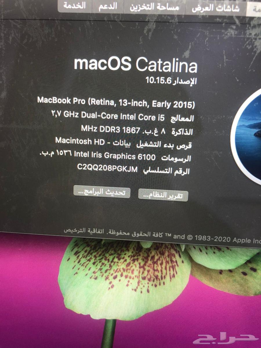 Mac laptop for sale, excellent specifications and details in pictures63668924273154111