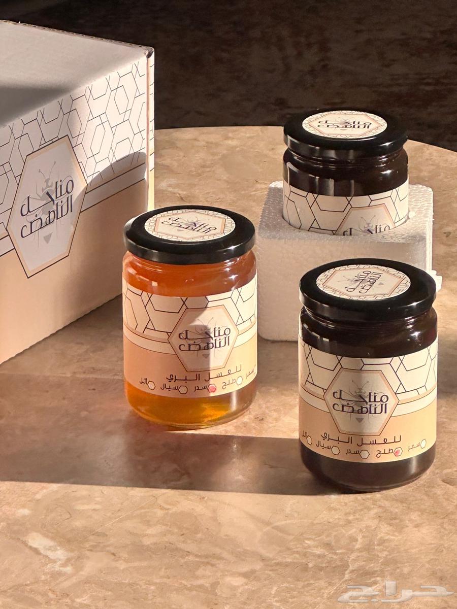 Hail Talh Honey, Guaranteed with God's Permission and We Are Known for It63670177545603110