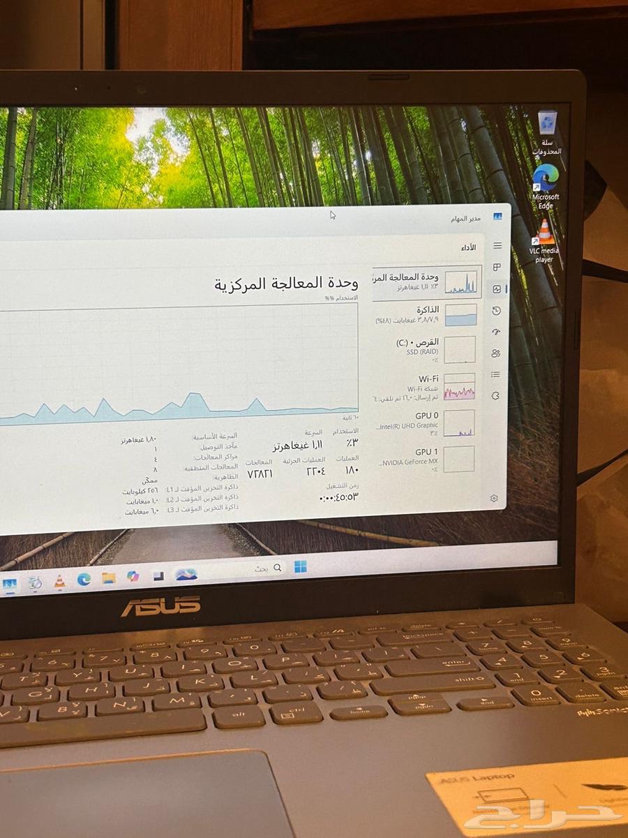 لابتوب ASUS63673474197763110