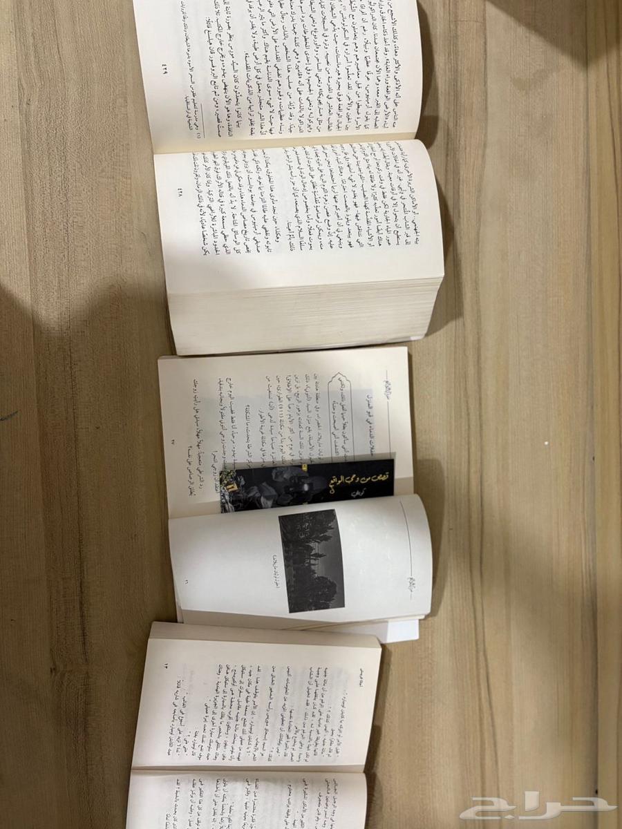 Various and unique books for sale, horror stories and cool stuff allowed63670349654915110