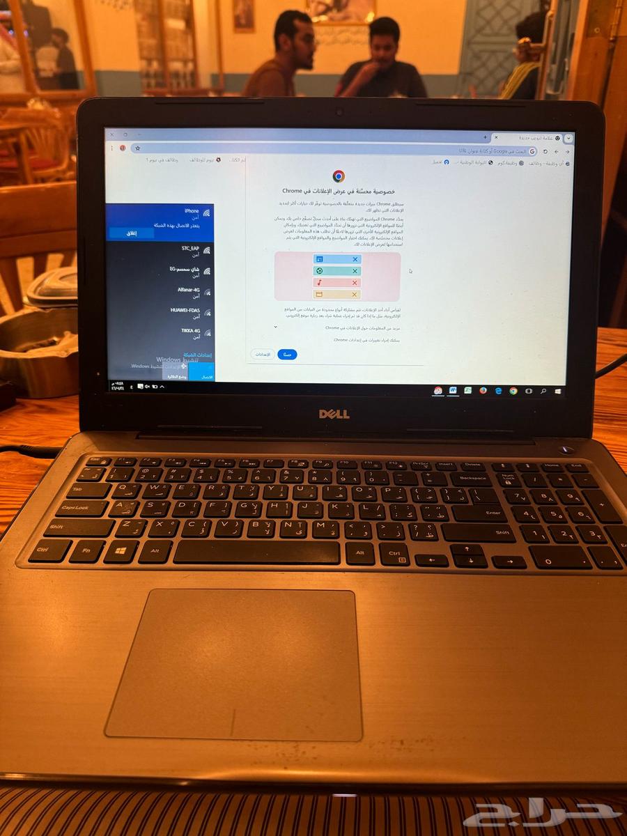 Dell laptop very clean and fast Core i563668365551233111