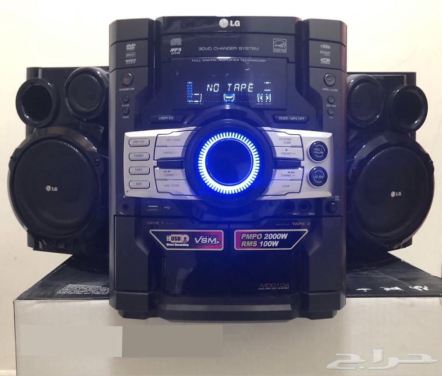 LG brand player and DVD with powerful and portable speakers63669732889858111