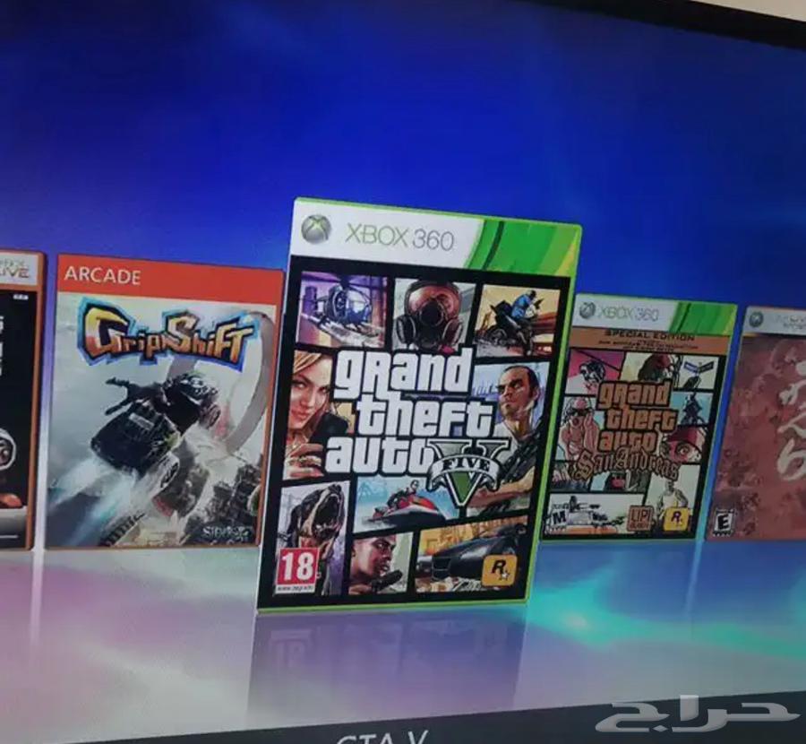 xbox 360 modded63667810118017113