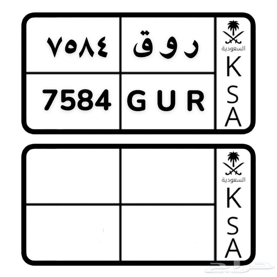 لوحة روق   ل روق عتيبه63725877201793110