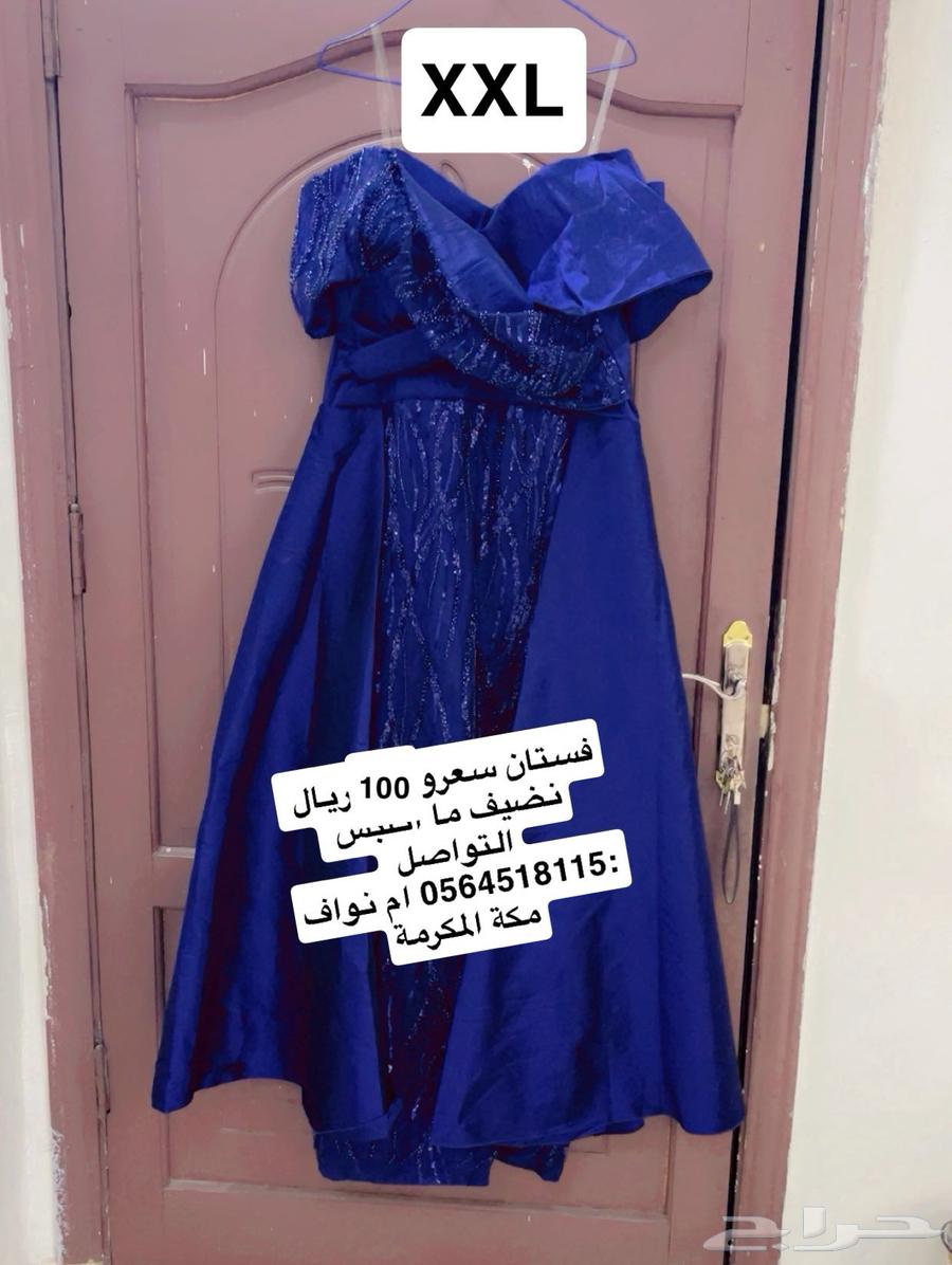 New Queen Dress63667806582401110