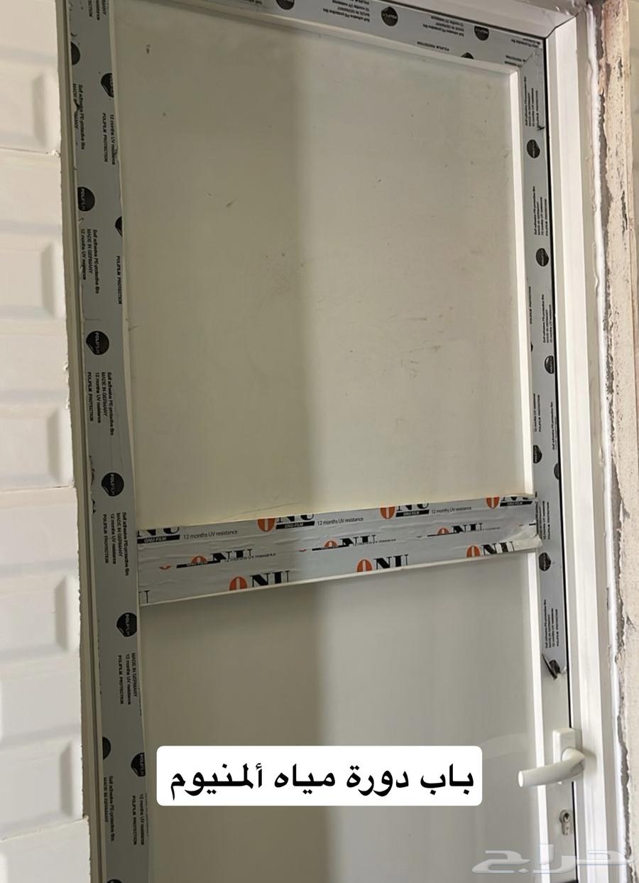 New, unused laboratory equipment for sale63669111090307113