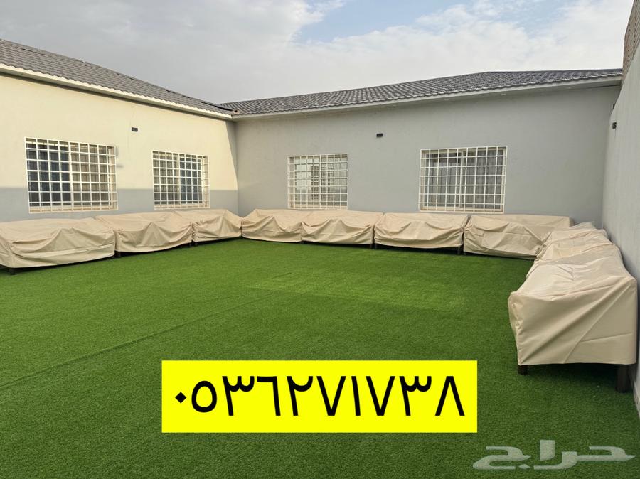 Outdoor seating sets63675689680001111