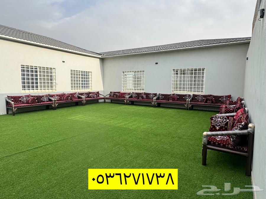 Outdoor seating sets63675689680001110
