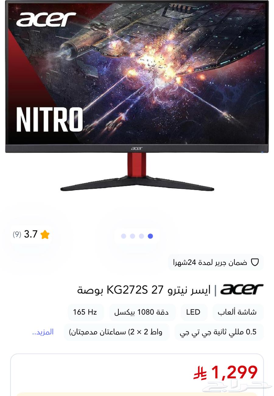 PC63667804141570111